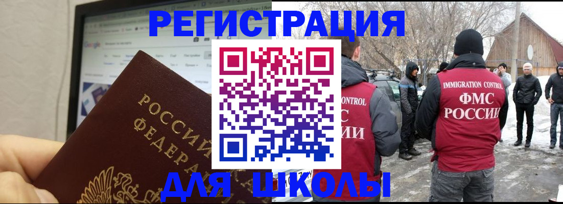 найти адрес прописки в Ярцево